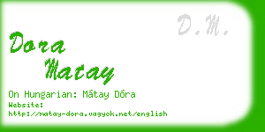 dora matay business card